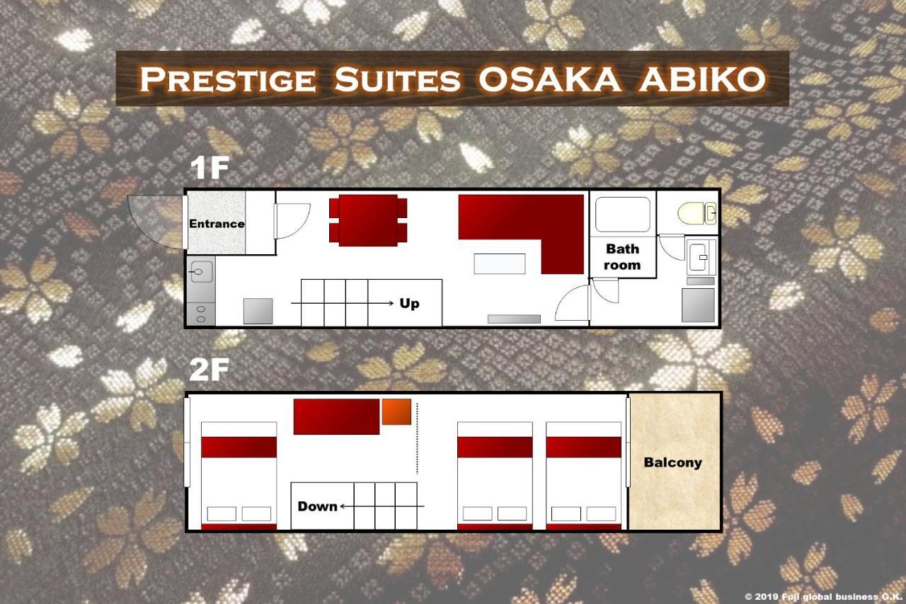 Prestige Suites Osaka Abiko 외부 사진